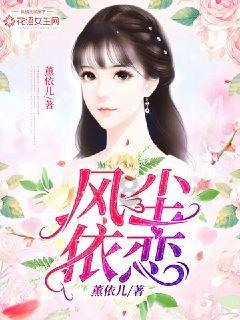 喜欢一个女孩子了可以表白吗?-全球问答社区