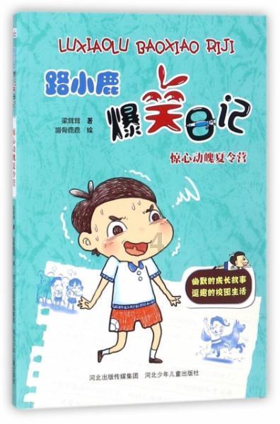 我国历史上，最强势的外交官来自于哪个朝代，他有何才能？