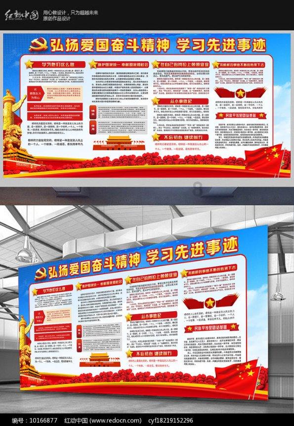 脑洞小老弟无实名认证