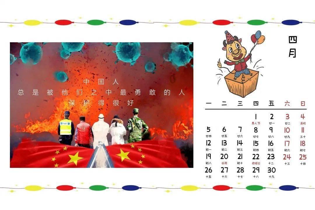 林志颖父子驾驶特斯拉modelx出车祸,事故原因是何?红迪网平台 - 共享交流,畅快互动