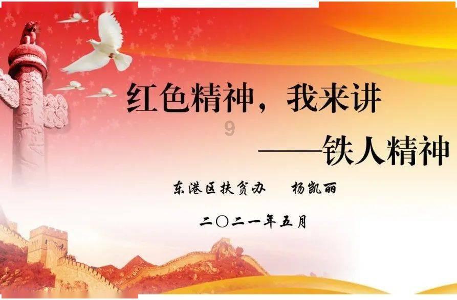 如何参加公务员考试?-地理百科问答 | 地球探索